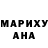 Amphetamine VHQ Svetlana Migaevski