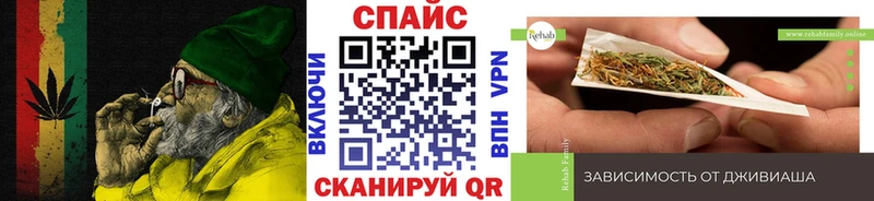 БУТИРАТ BDO  Южно-Сахалинск 
