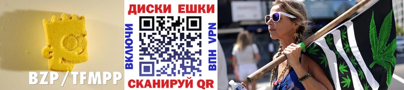 KRAKEN зеркало  Южно-Сахалинск  Экстази бентли 
