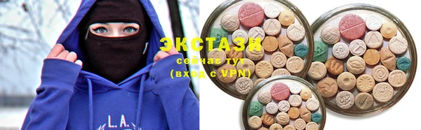 стафф Алексеевка