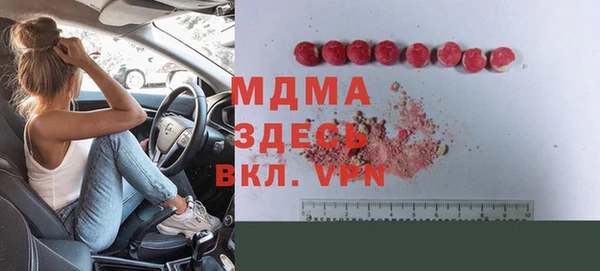 mdpv Алзамай