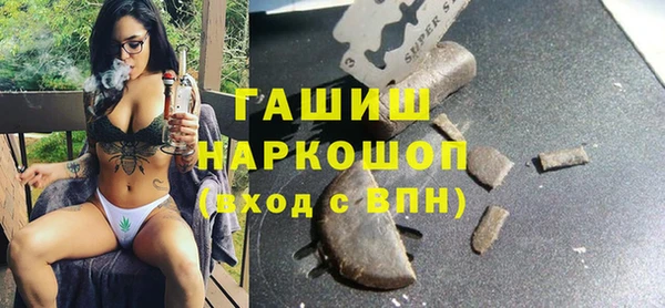 стафф Алексеевка