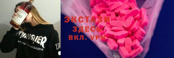 mdpv Алзамай