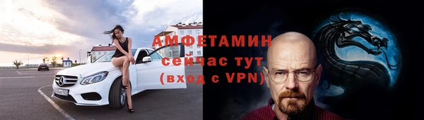 mdpv Алзамай