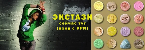 стафф Алексеевка