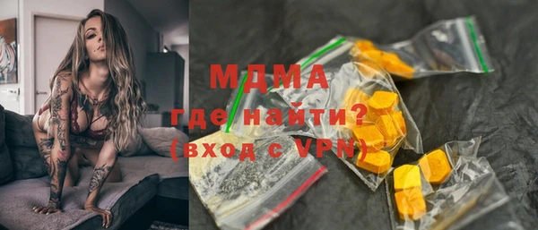 mdpv Алзамай